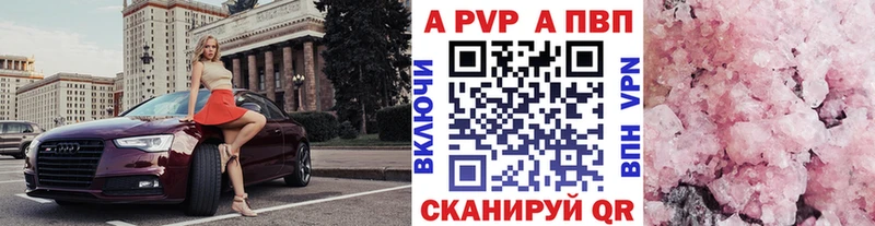 Сколько стоит Щигры ЭКСТАЗИ  Меф  ГАШ 