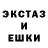 ГЕРОИН хмурый KoddyKent