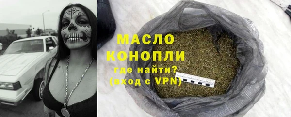 спиды Краснотурьинск
