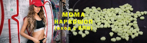 спиды Краснотурьинск