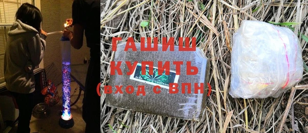 прущая мука Коряжма