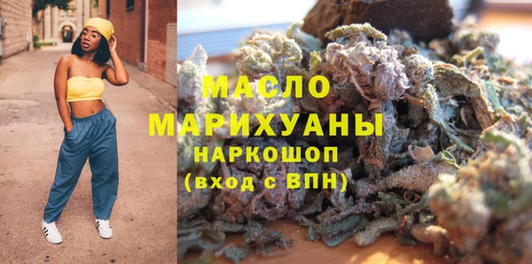 спиды Краснотурьинск