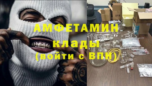 прущая мука Коряжма