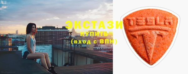 прущая мука Корсаков