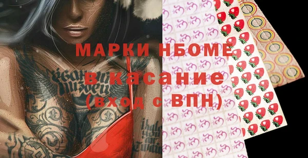 спиды Краснотурьинск