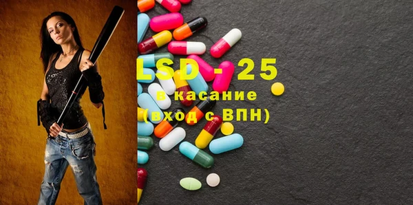спиды Краснотурьинск