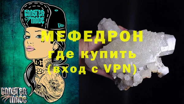 спиды Краснотурьинск