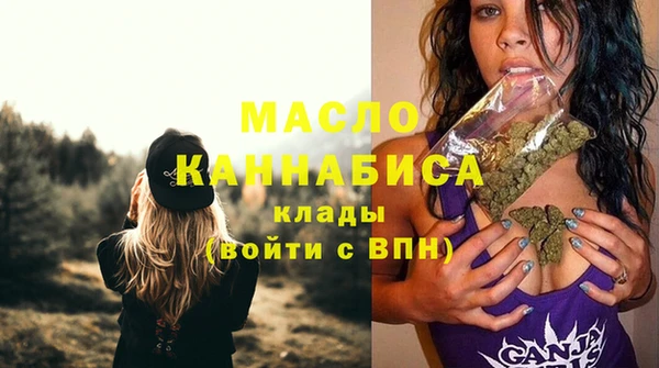 mdpv Корсаков