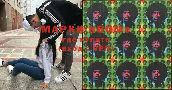 прущая мука Коряжма