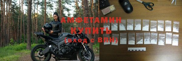 спиды Краснотурьинск