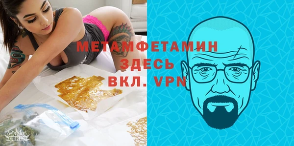 спиды Краснотурьинск