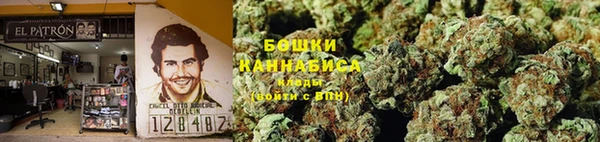 спиды Краснотурьинск